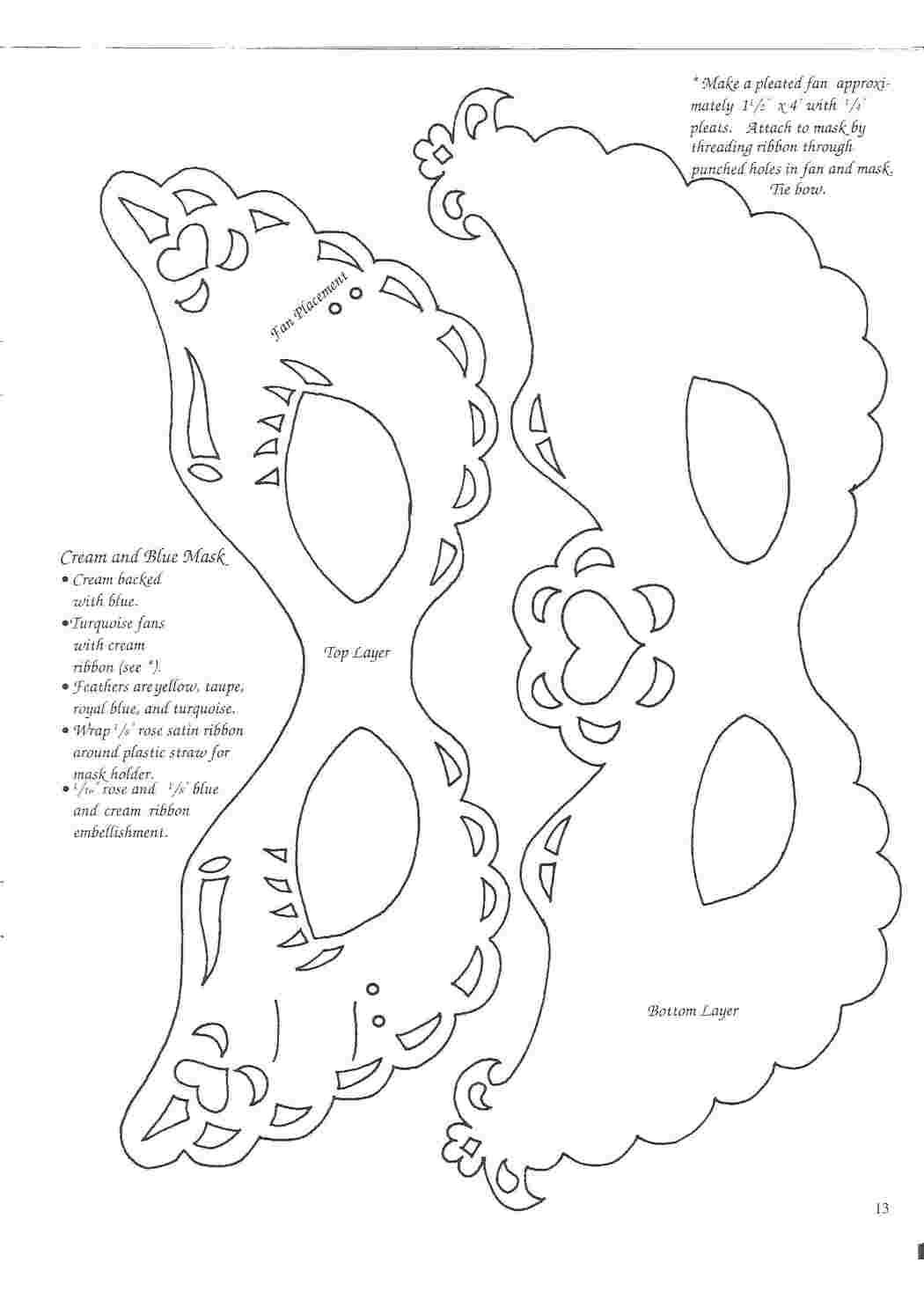 Раскраска Маски