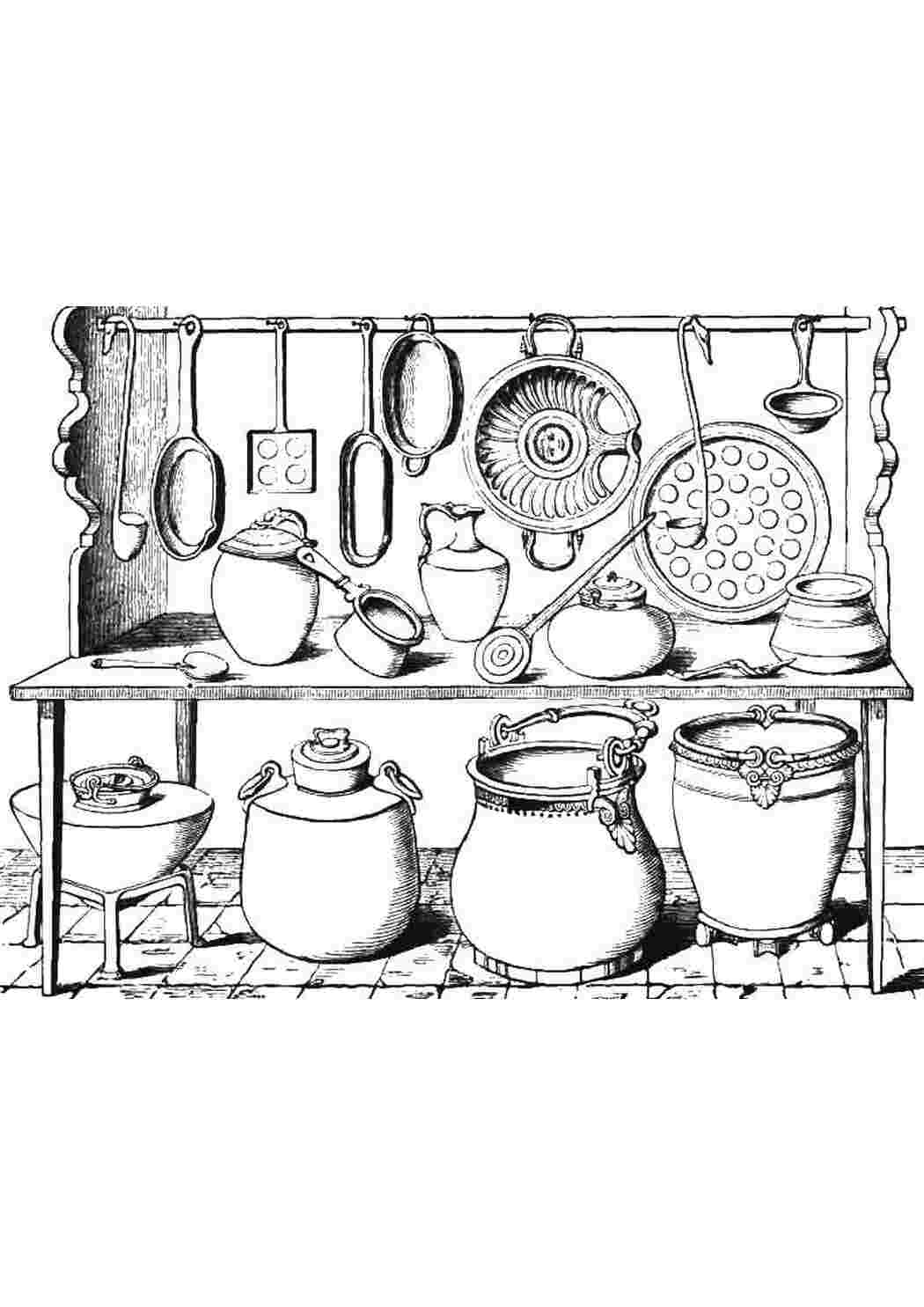 Раскраска Кухня