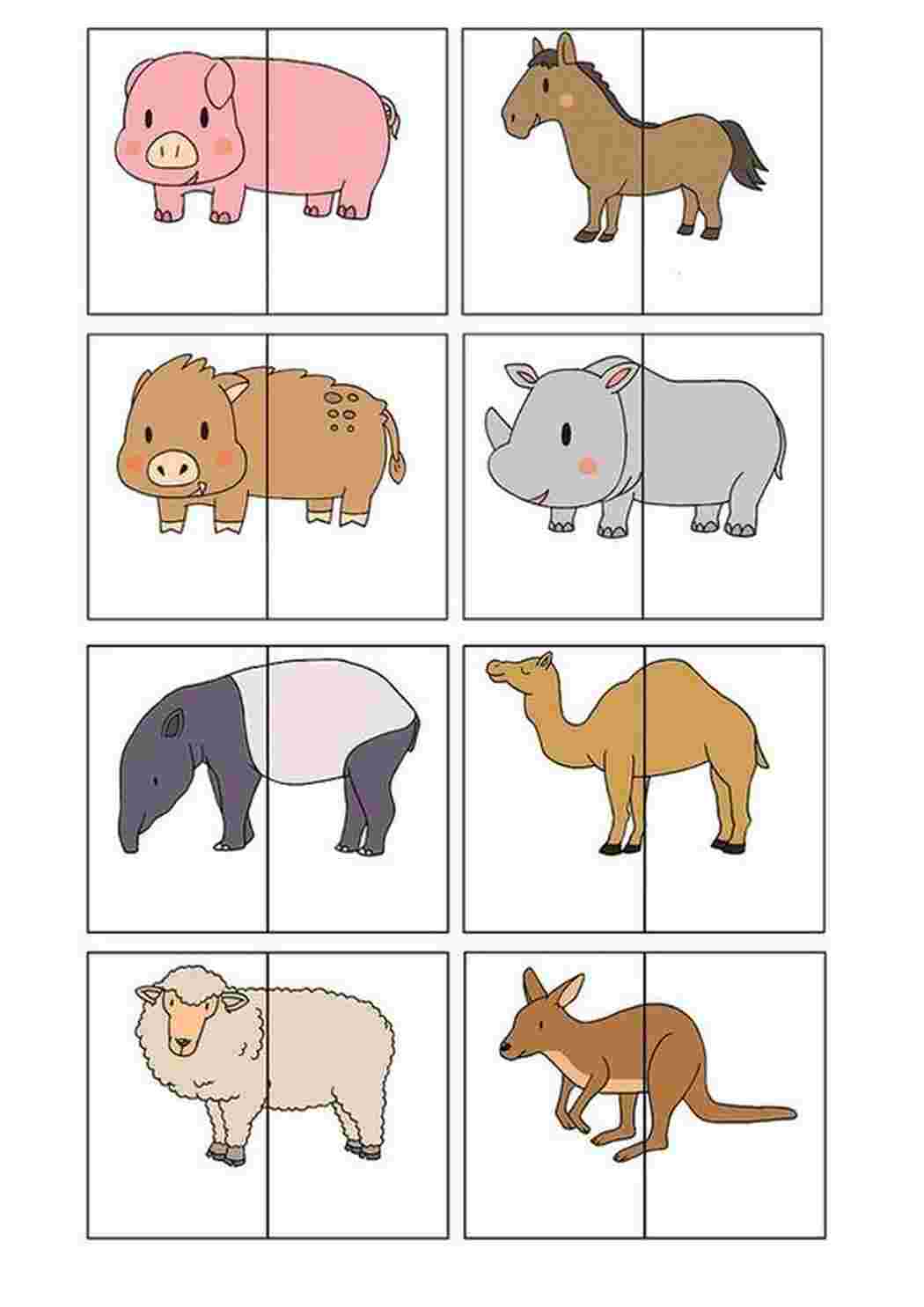 Схема животные для дошкольников. Животные половинки. Половинки животных для детей. Разрезные карточки животные. Домашние животные половинки.