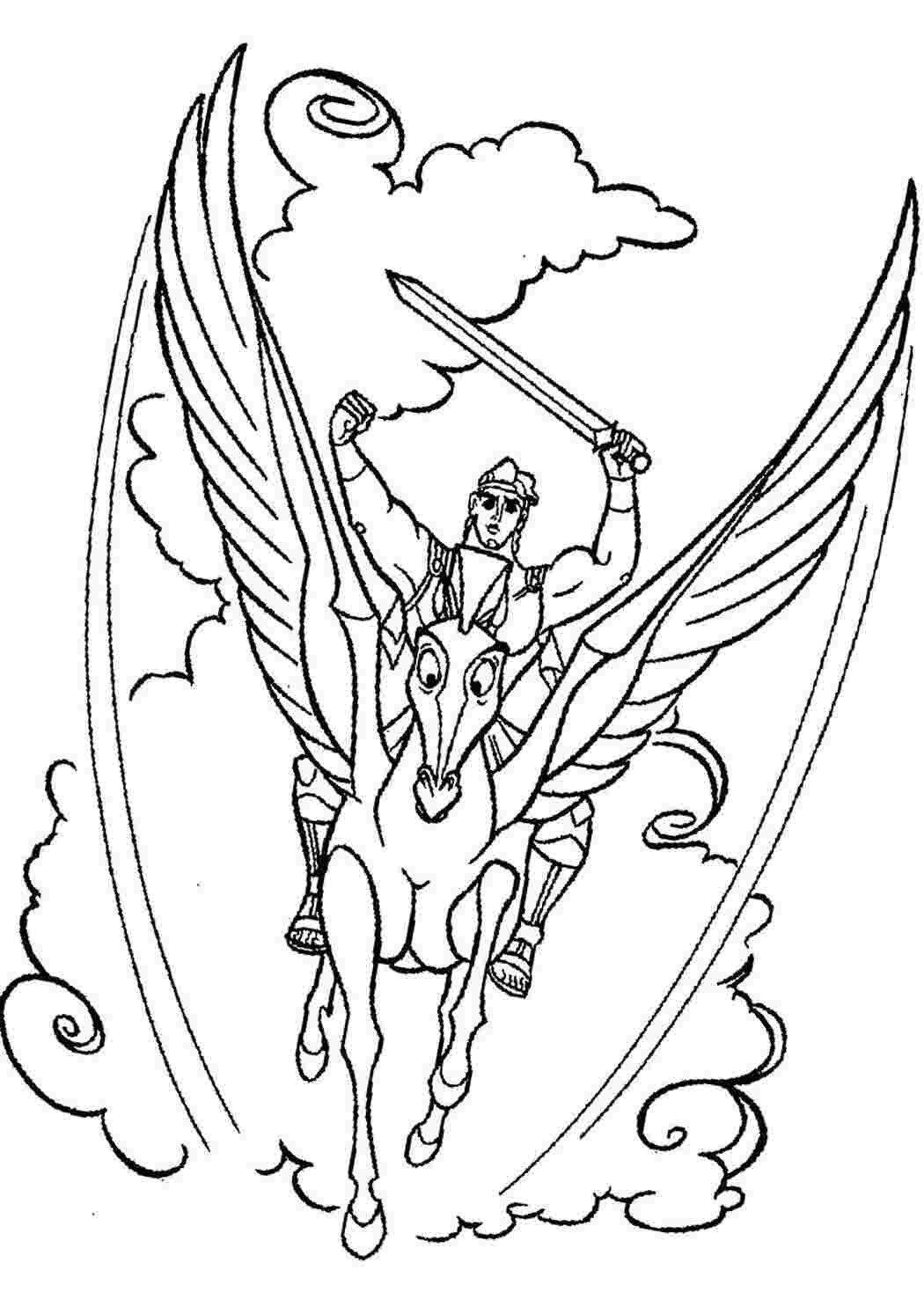 Раскраска Пегас Гуркулеса