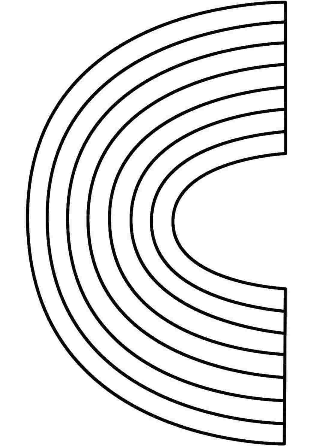 Раскраска Радуга