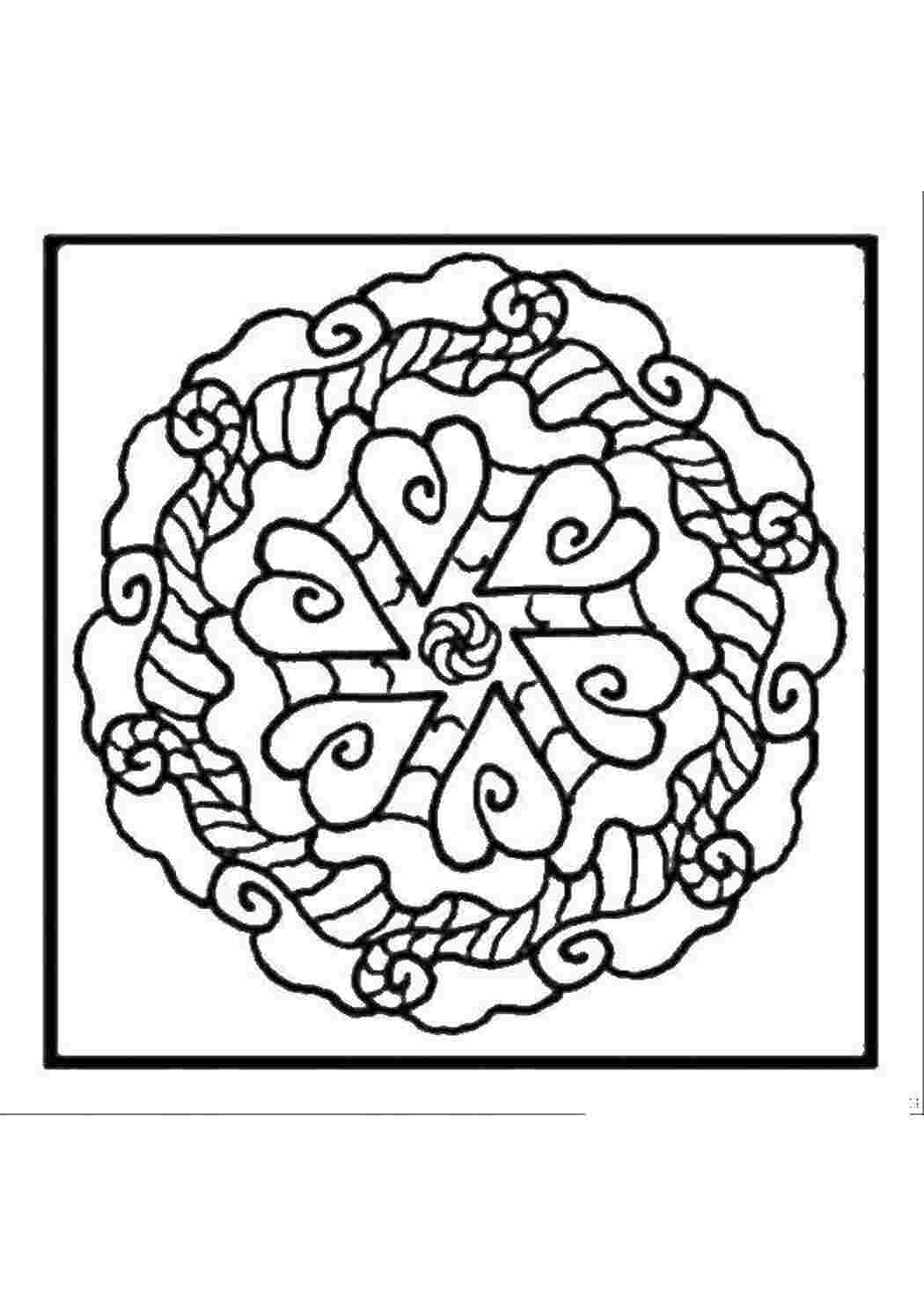 Раскраска Калейдоскоп
