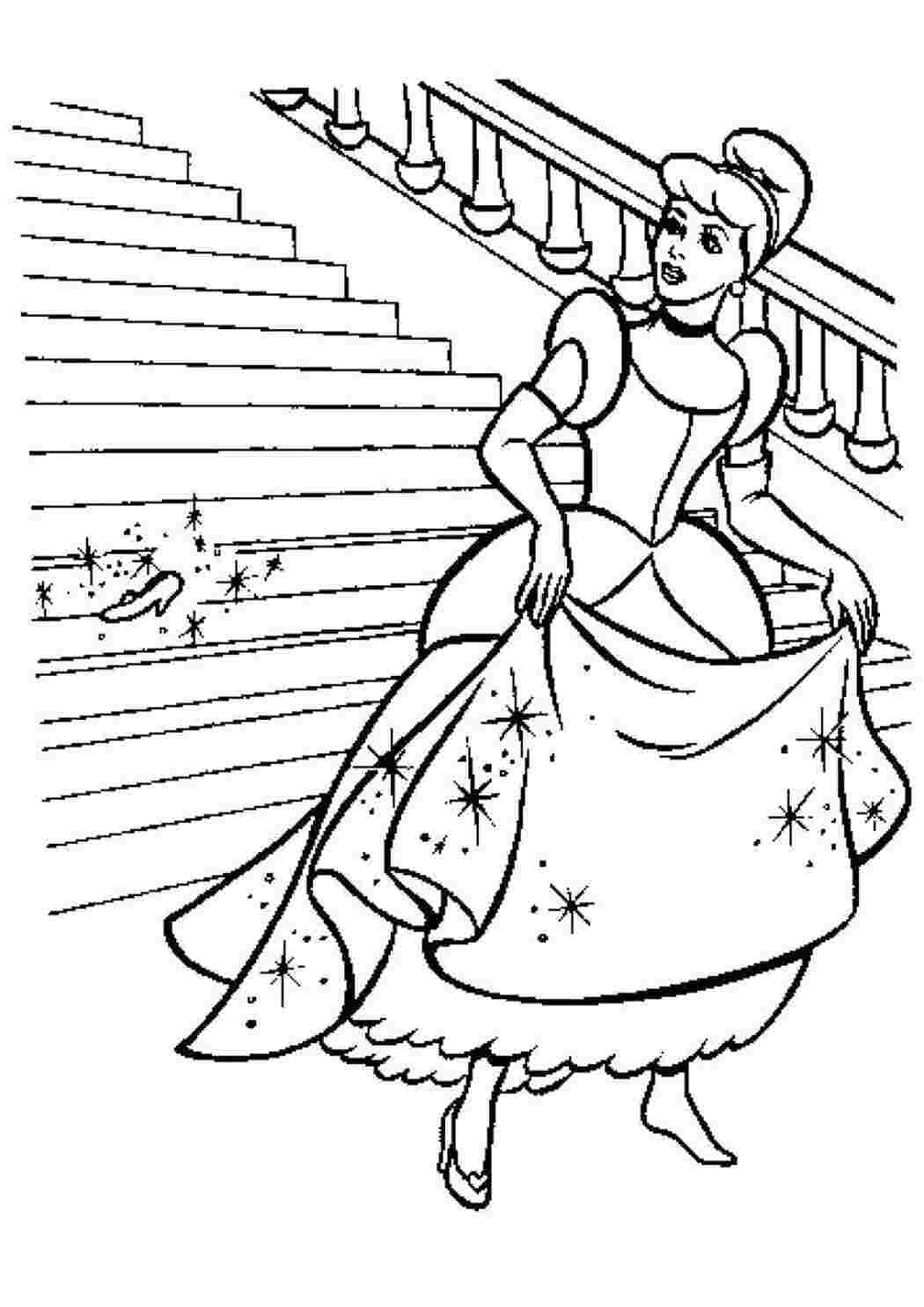 Раскраска Золушка потеряла туфельку