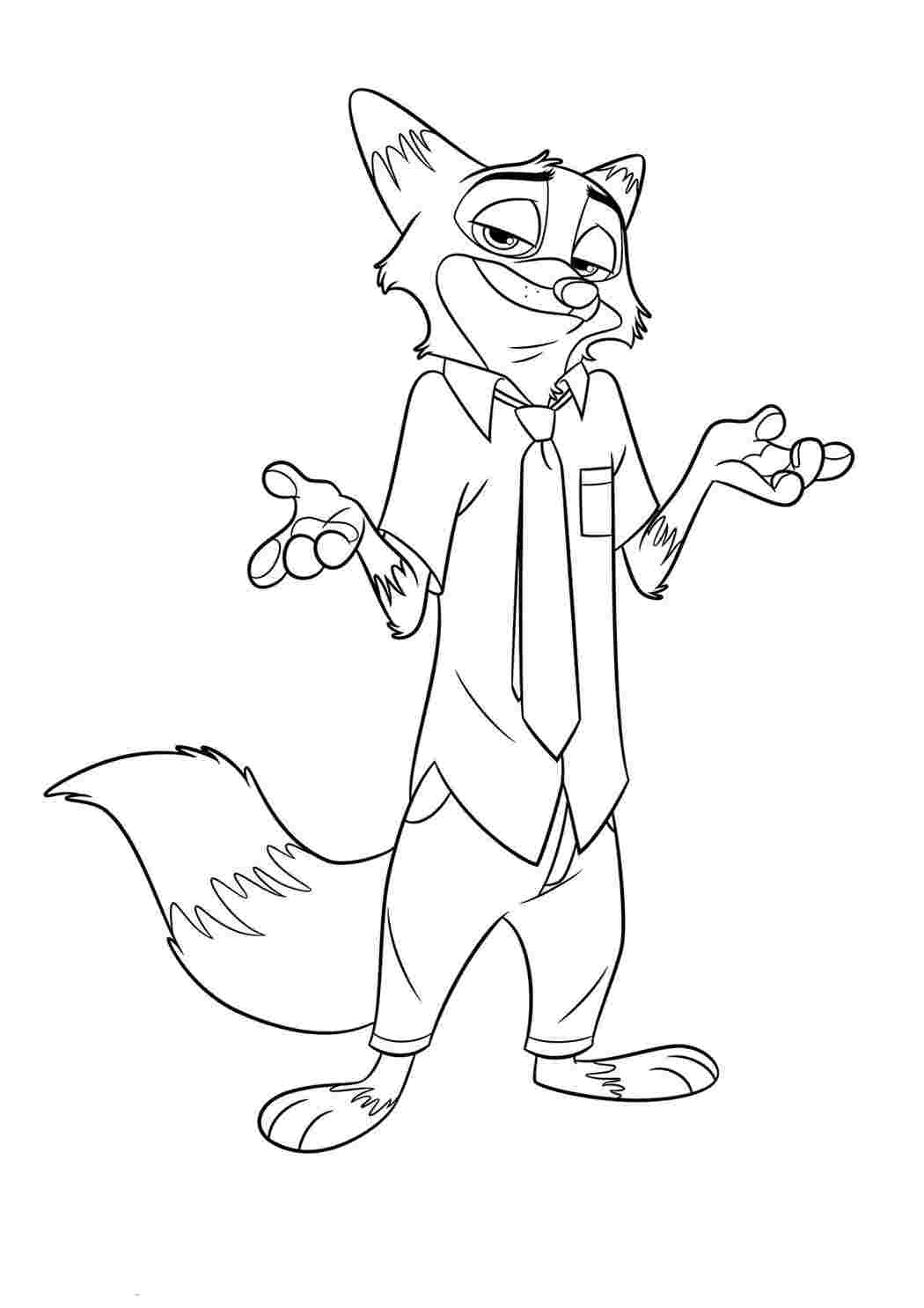 Раскраска ник