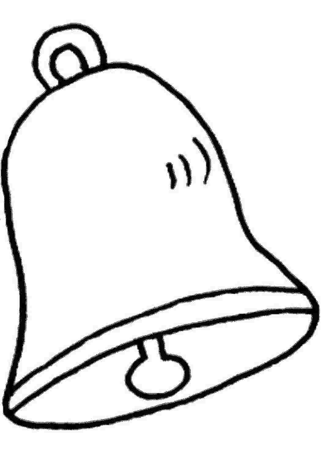 Раскраска Звонящий колокольчик