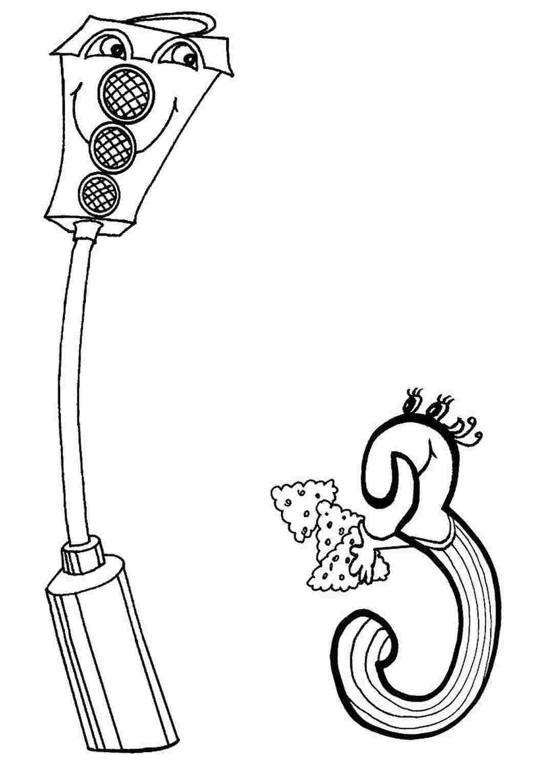 Раскраска Светофор