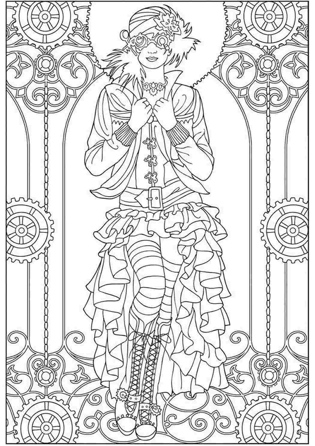 Раскраска Модная девушка.