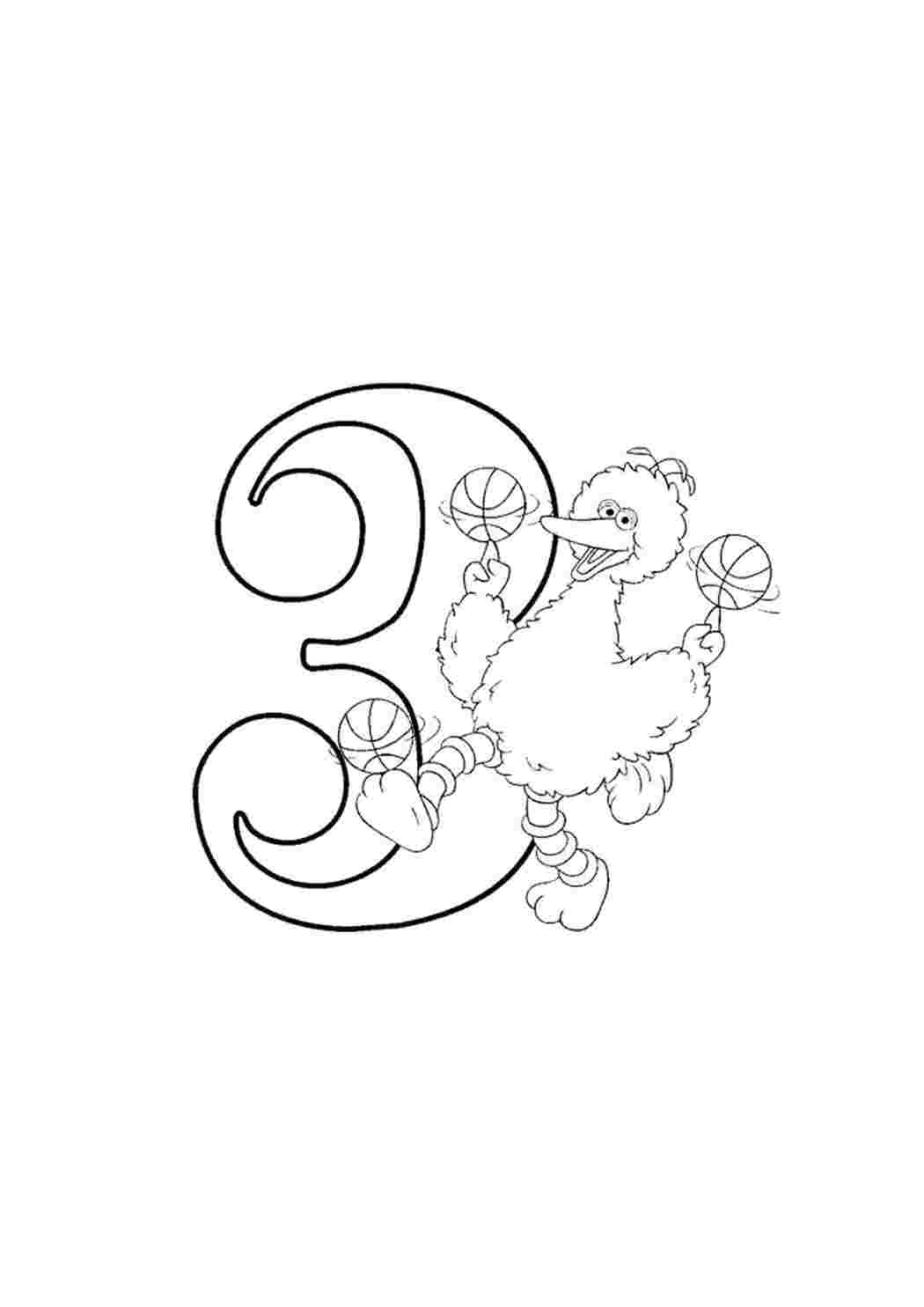 Раскраска Уточка