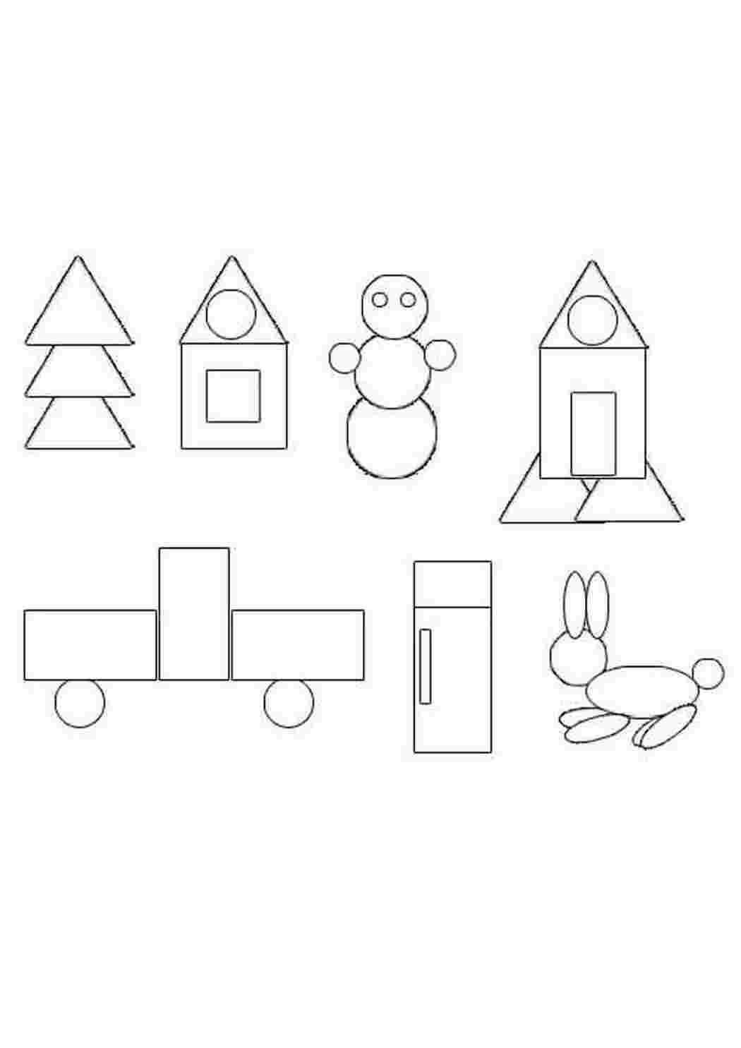 Раскраска Скачать или распечатать раскраску распечатать скачать