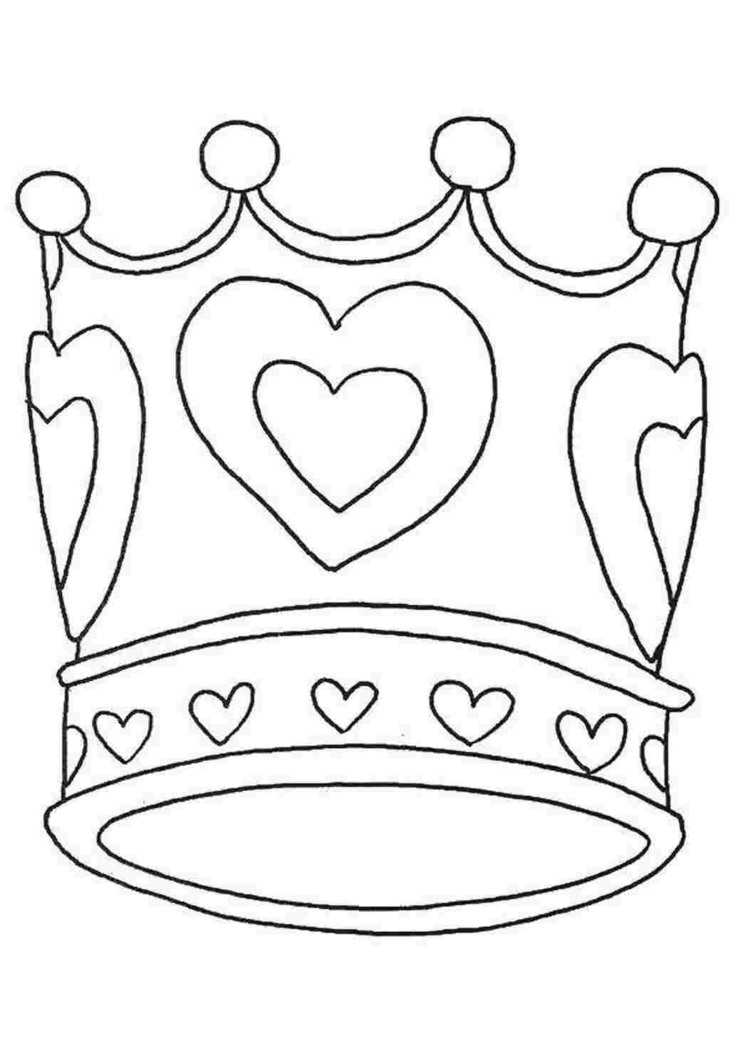 Раскраска Дорогая корона