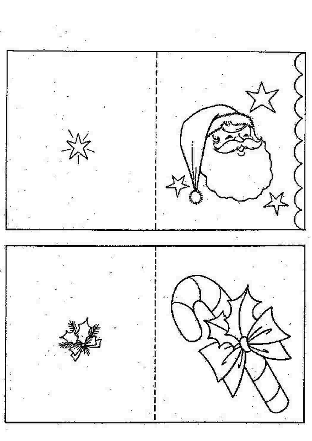Заготовки для открыток на Рождество английский