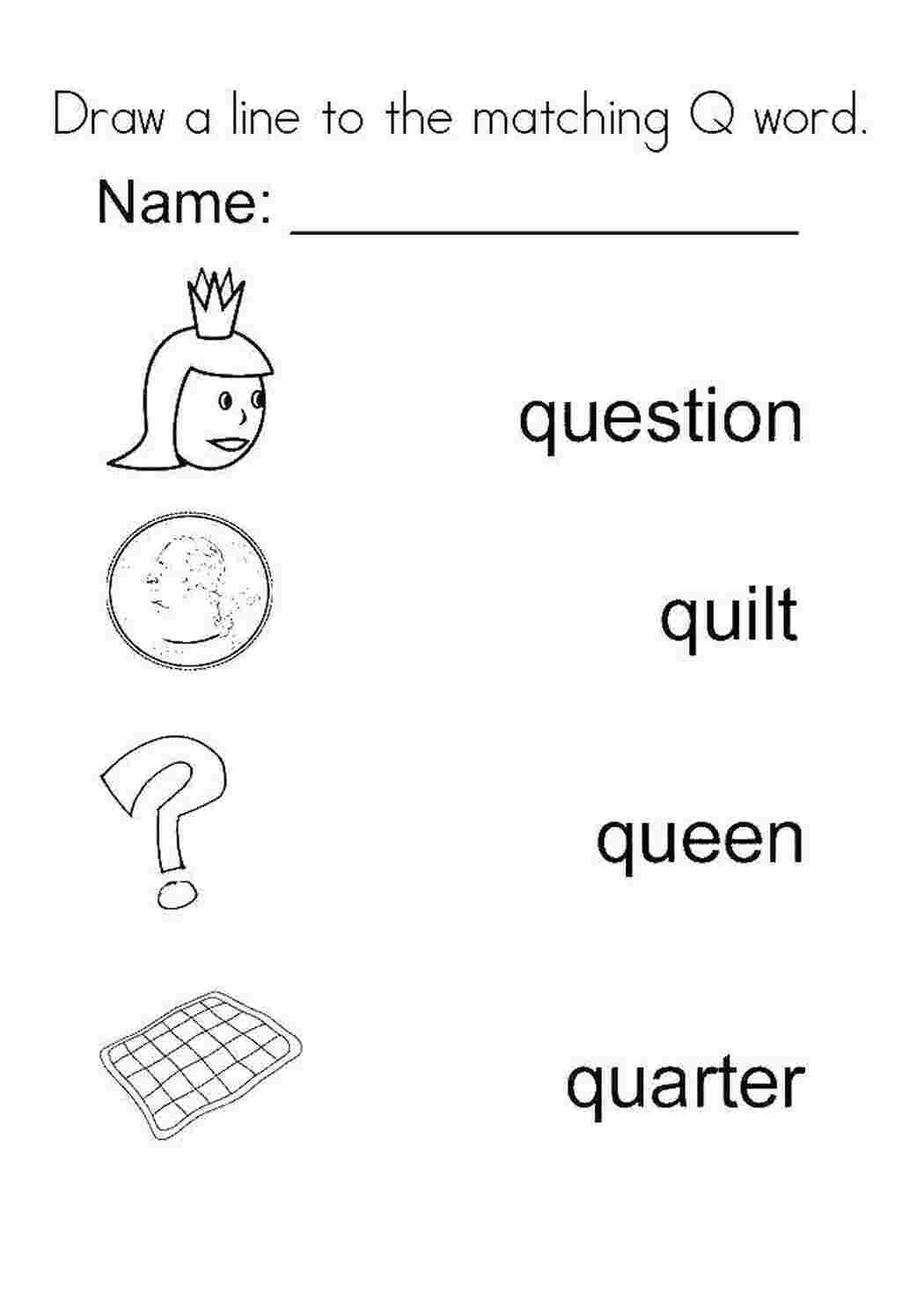 Раскраска Логические задания