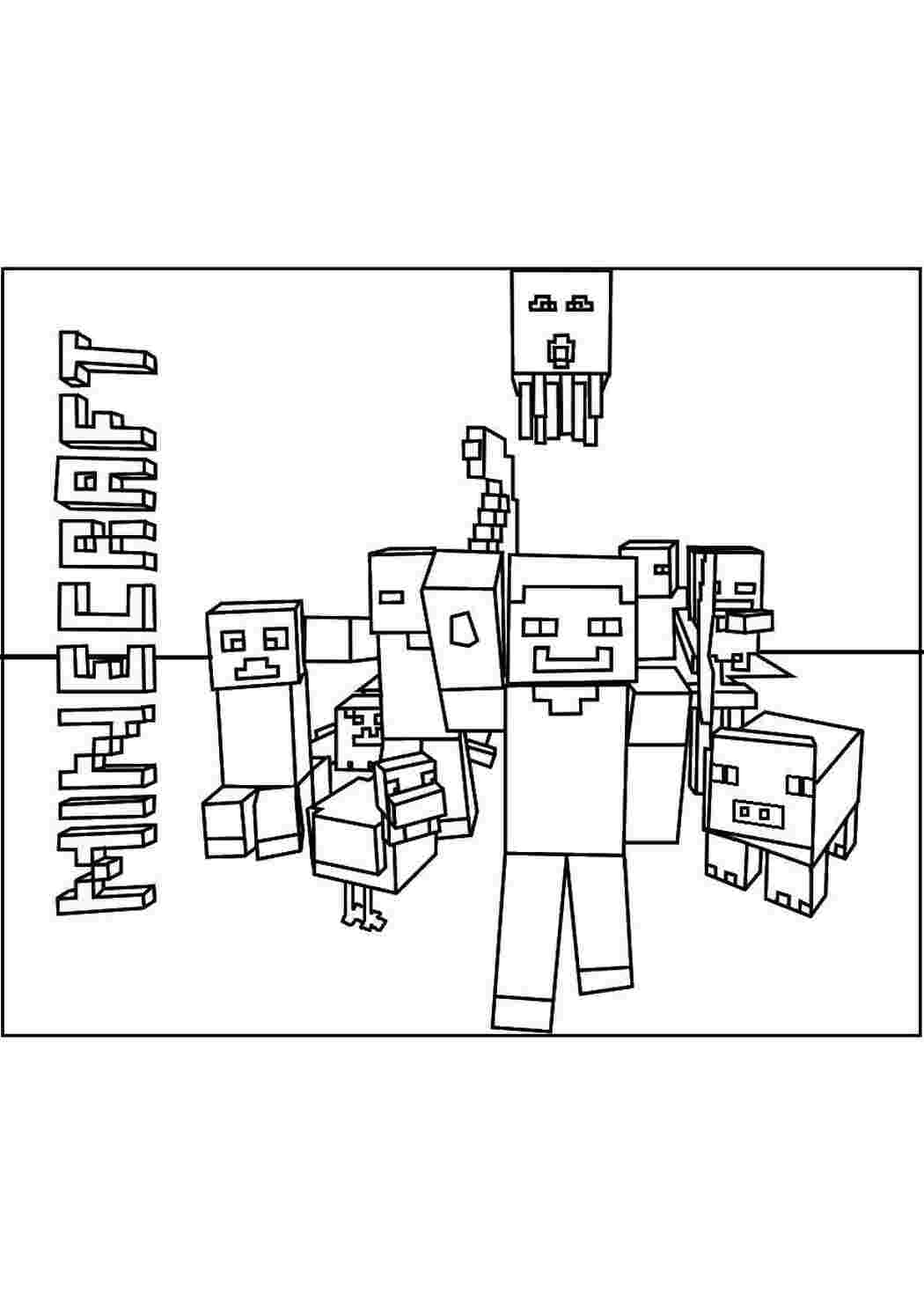 Раскраска Майнкрафт