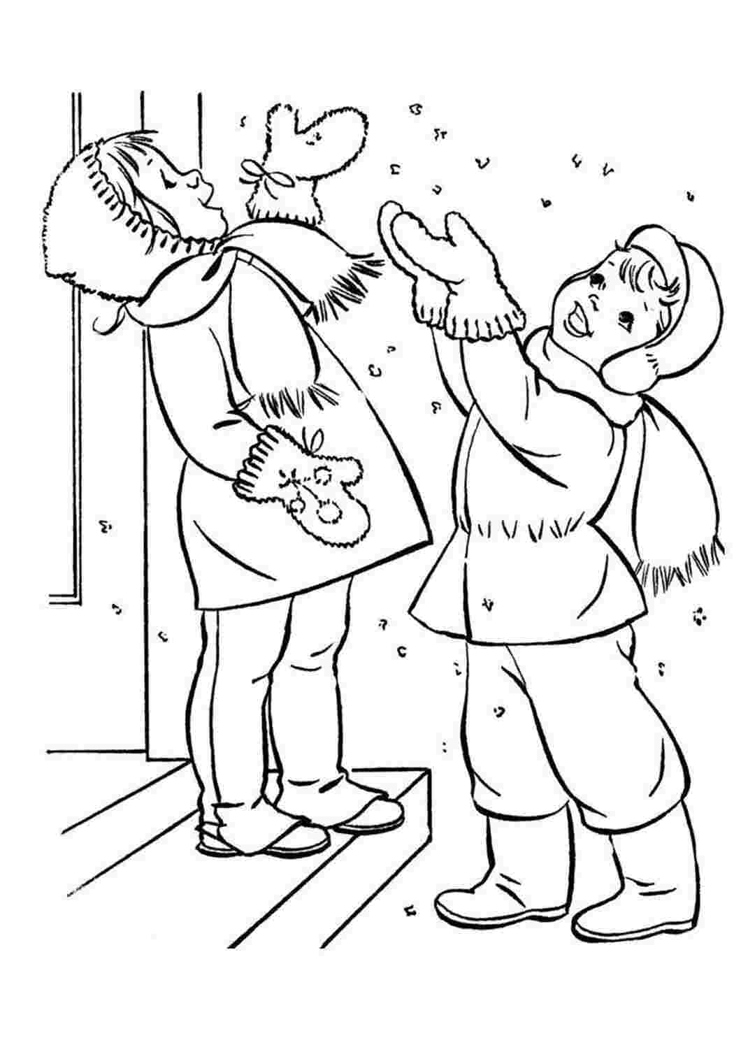 Раскраска декабрь настал