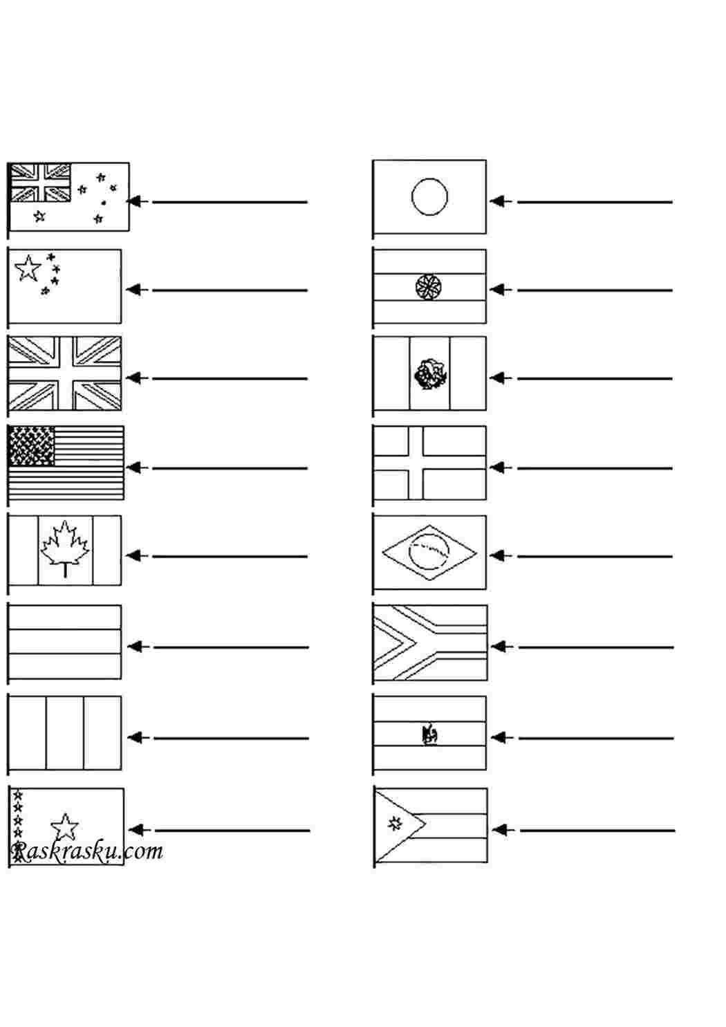 Раскраска Флаги стран