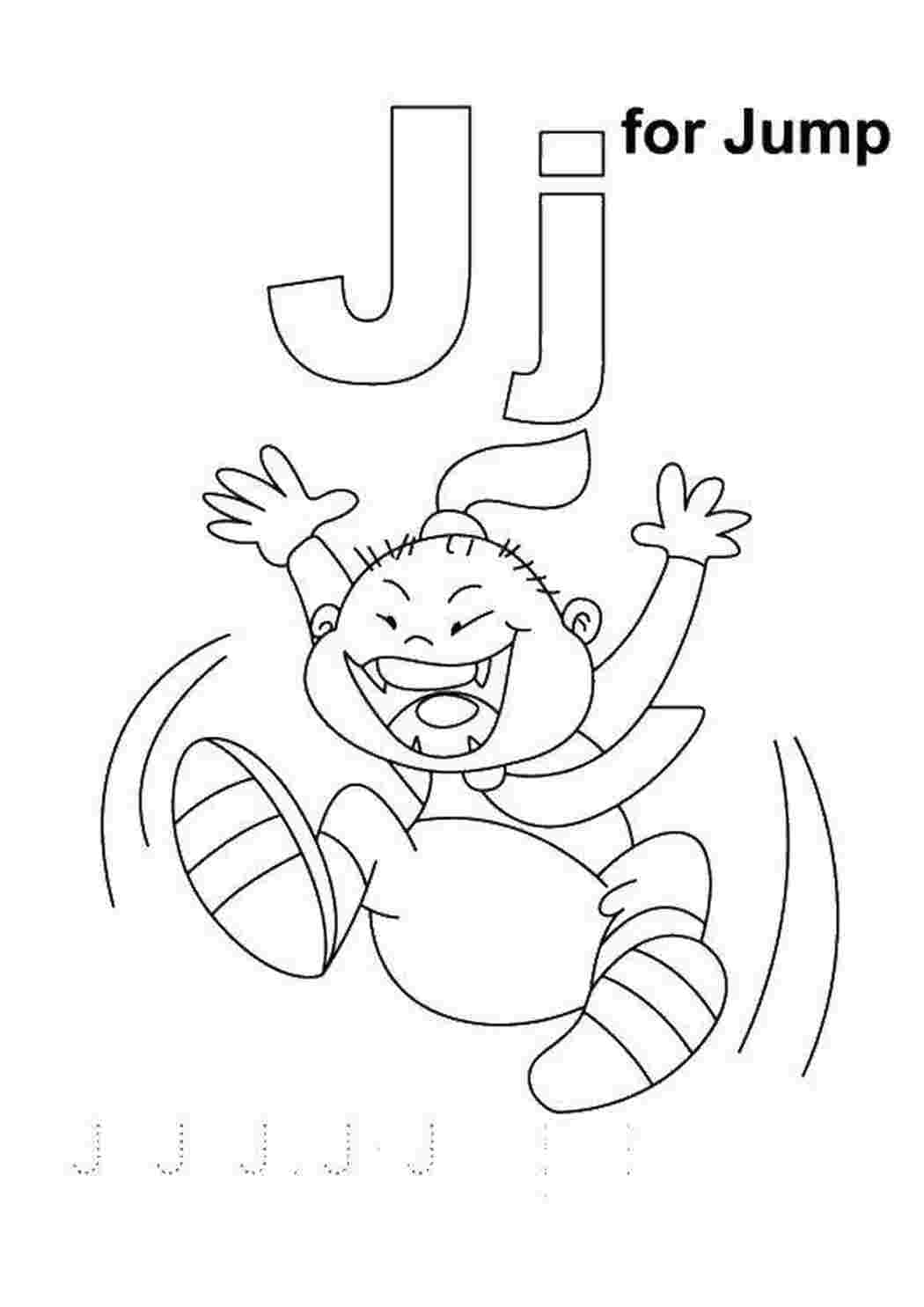 S is for coloring. Буква j раскраска. Английский алфавит раскраска j. Английский алфавит буква j. Джей буква в английском.