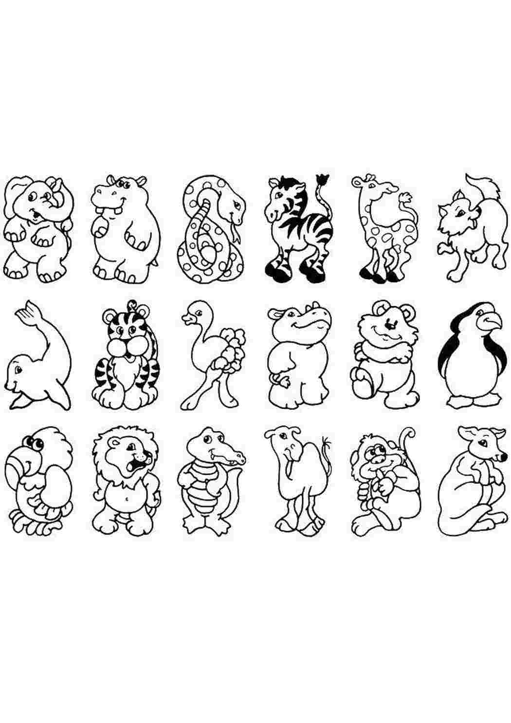 Раскраска Животные