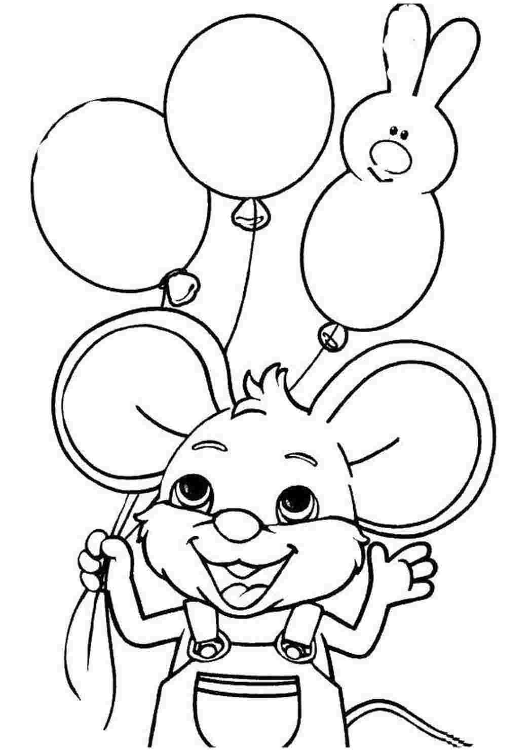 Раскраска для девочек мышонок
