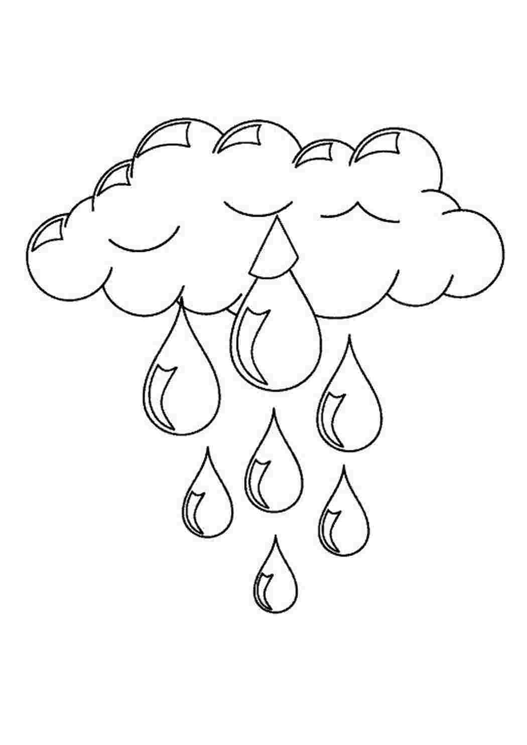 Раскраска Туча