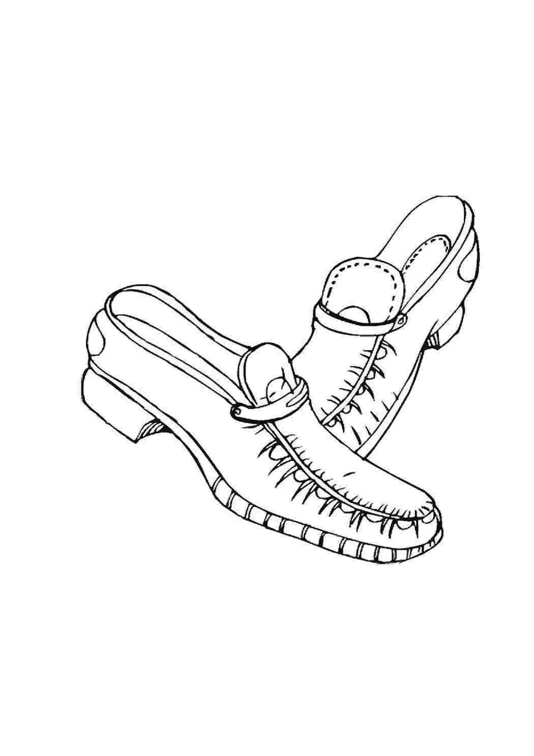 Раскраска Мужские туфли