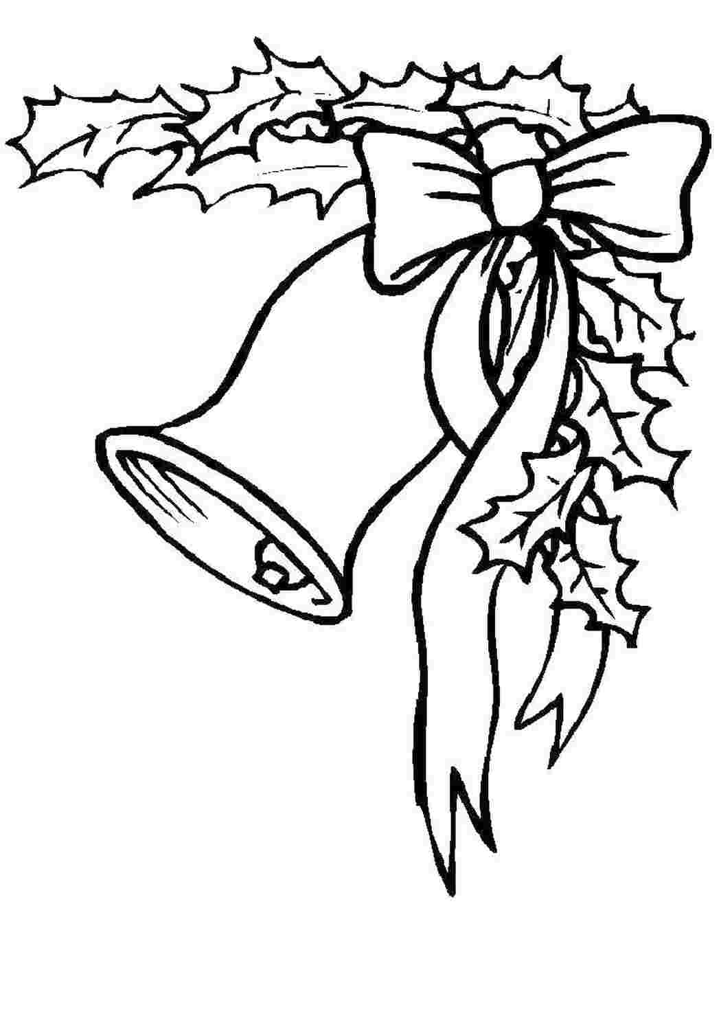 Раскраска Колокольчик