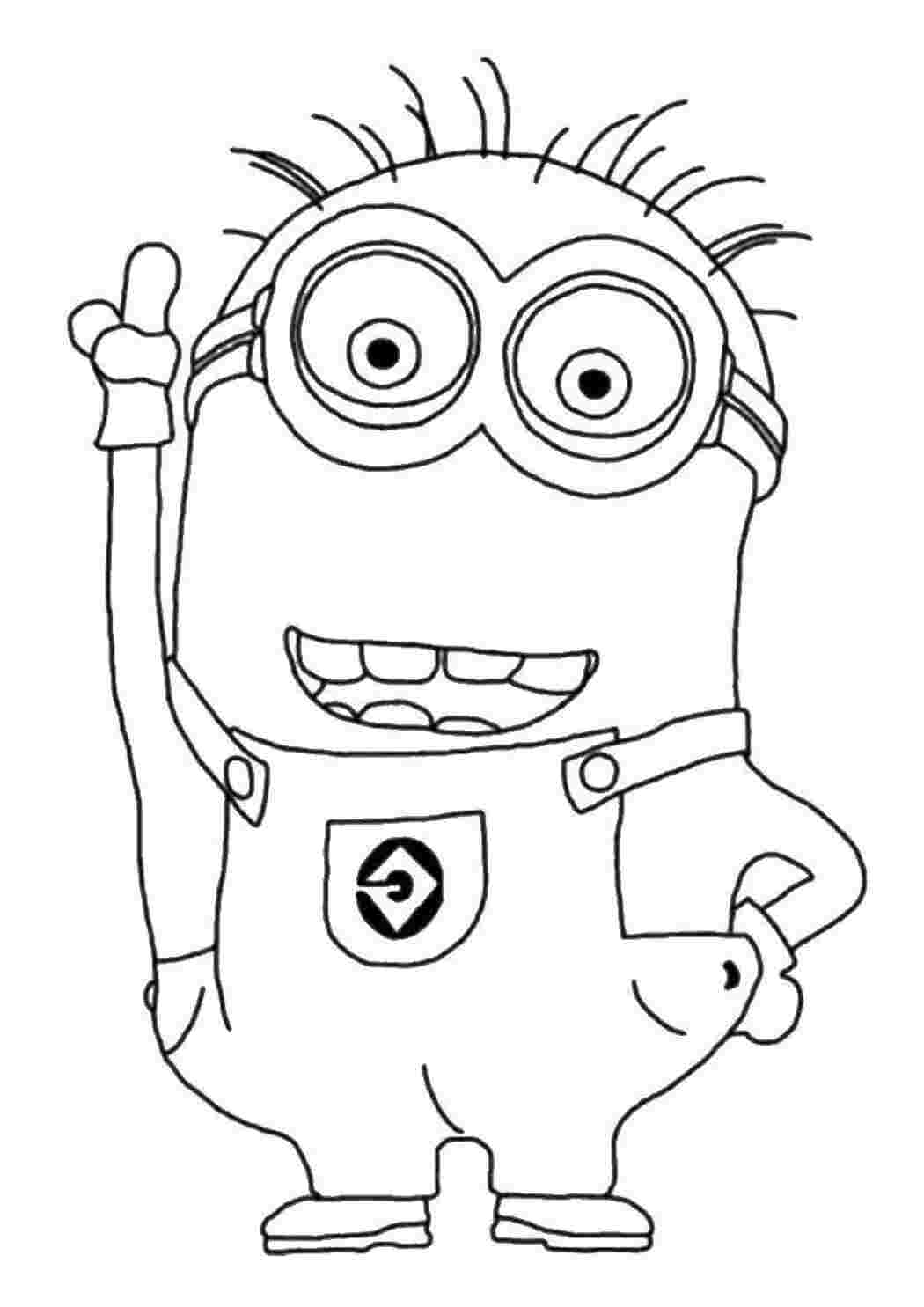 Раскраска Джерри