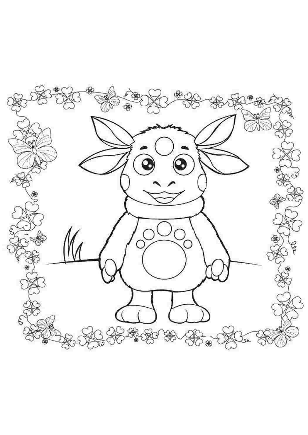 Раскраска Лунтик