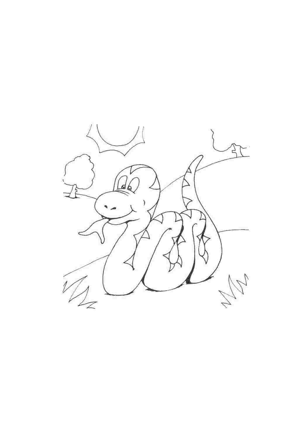 Раскраска Змея