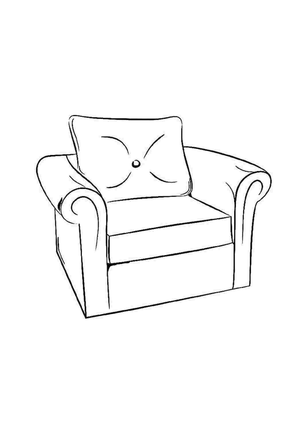 Раскраска Кресло
