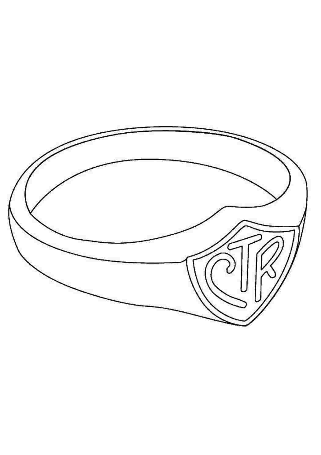 Раскраска Кольцо стр