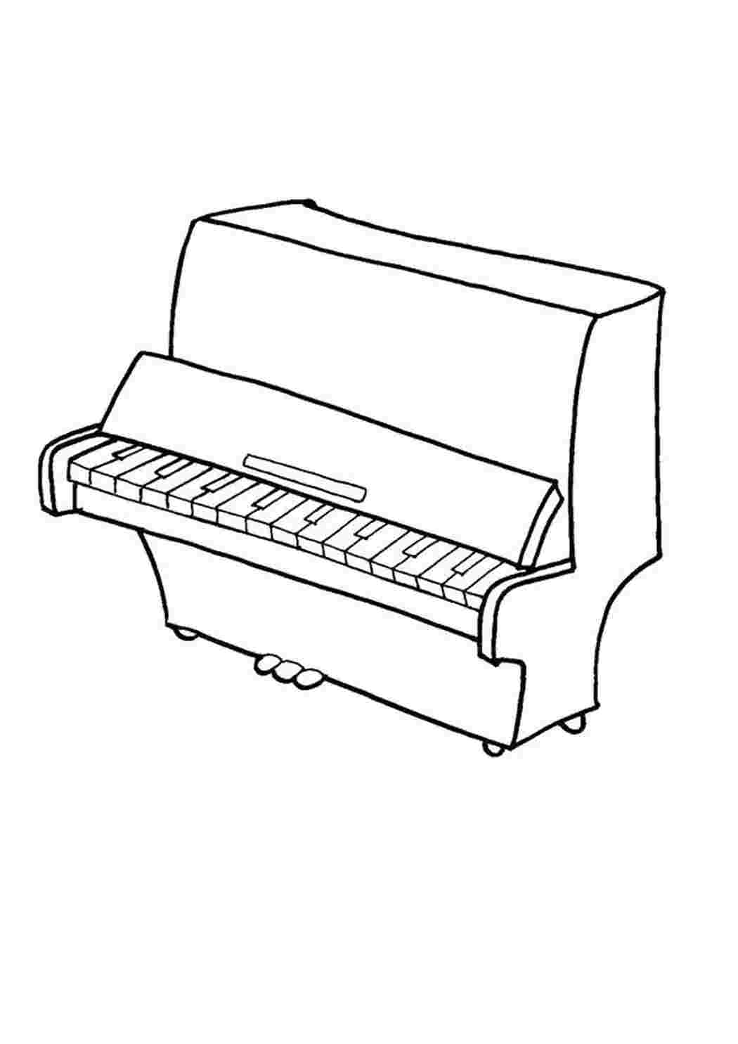 Раскраска Фортепиано