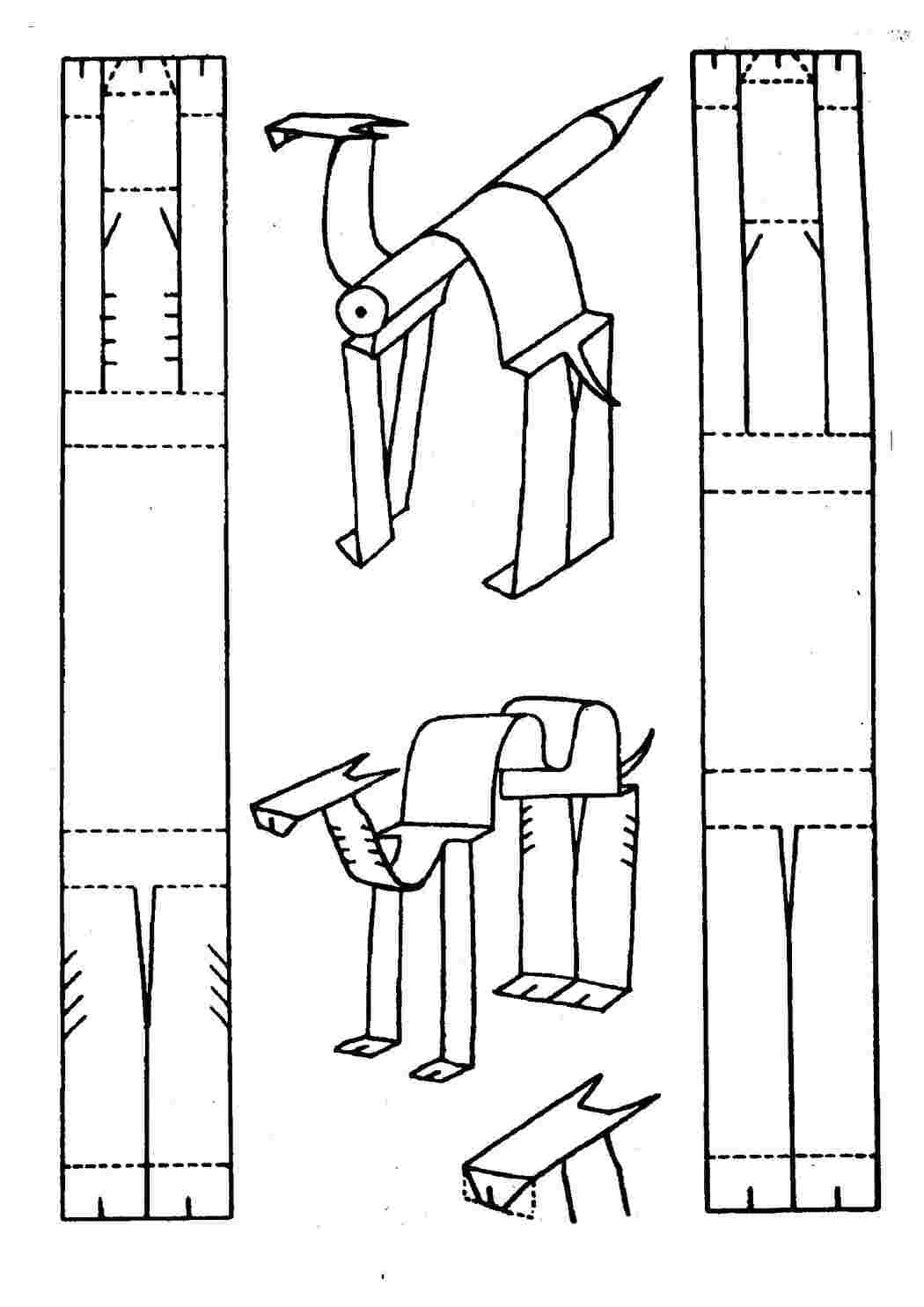 Раскраска Оригами для детей