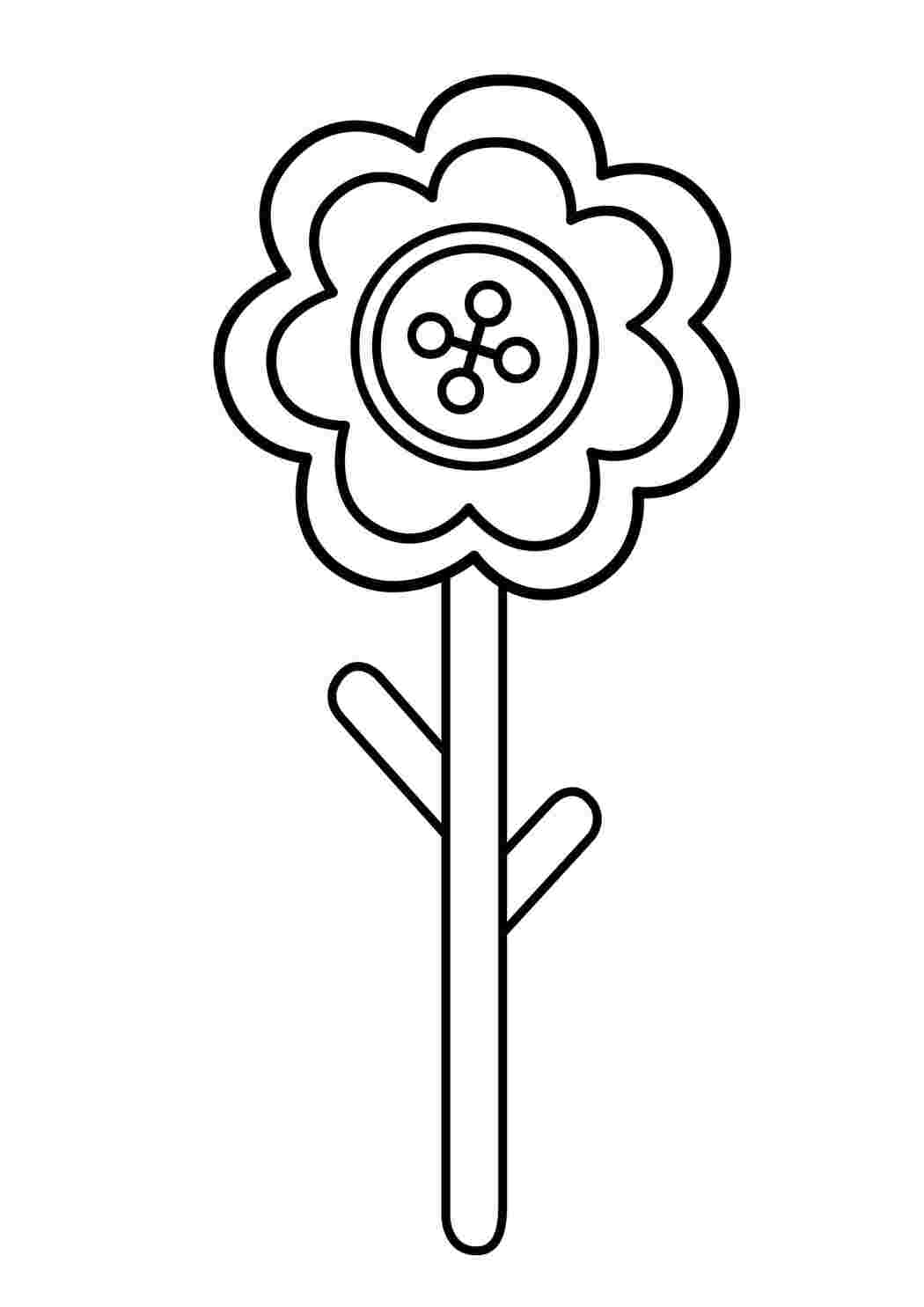 Раскраска Цветочек