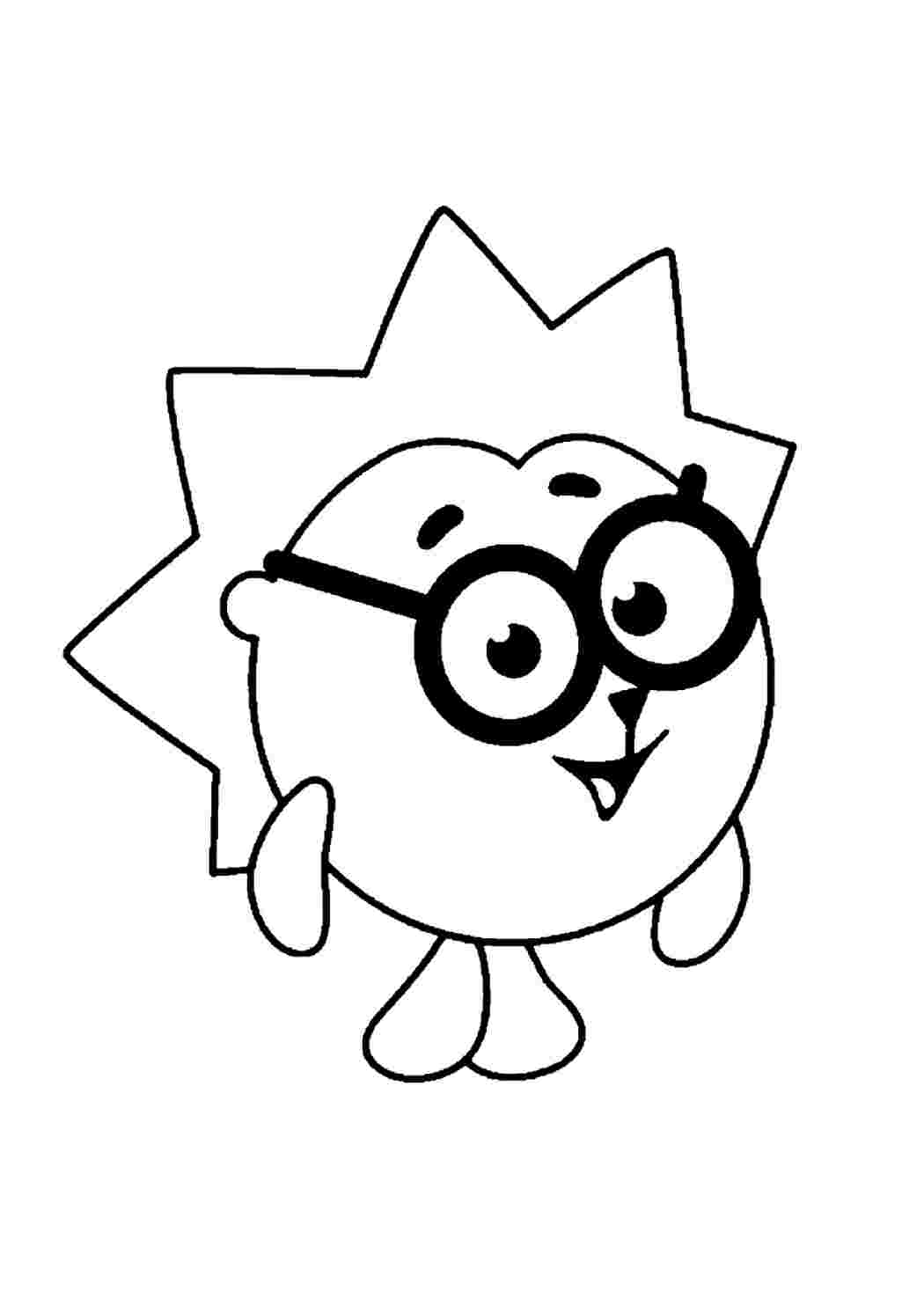 Раскраска Качественные раскраски всех героев из мультфильма про смешариков