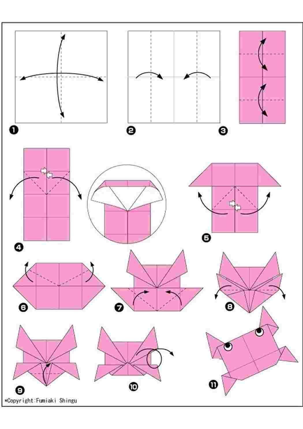 Раскраска Краб оригами
