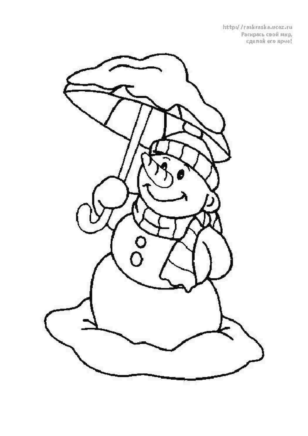 Раскраска снеговик под зонтиком