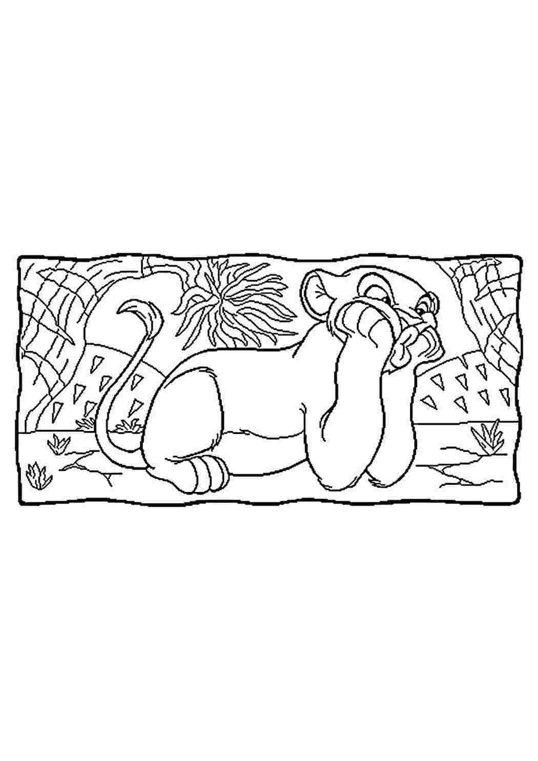 Раскраска Симба дурачится