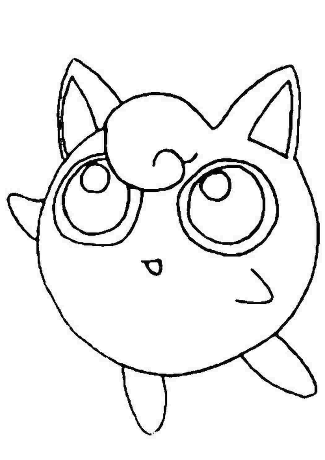 Раскраска Милашка