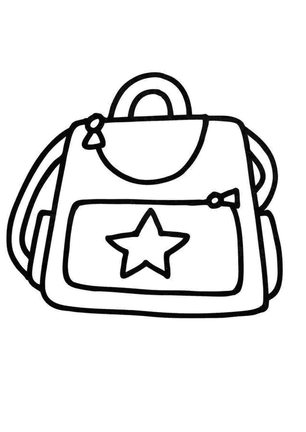 Раскраска Портфель со звездочкой