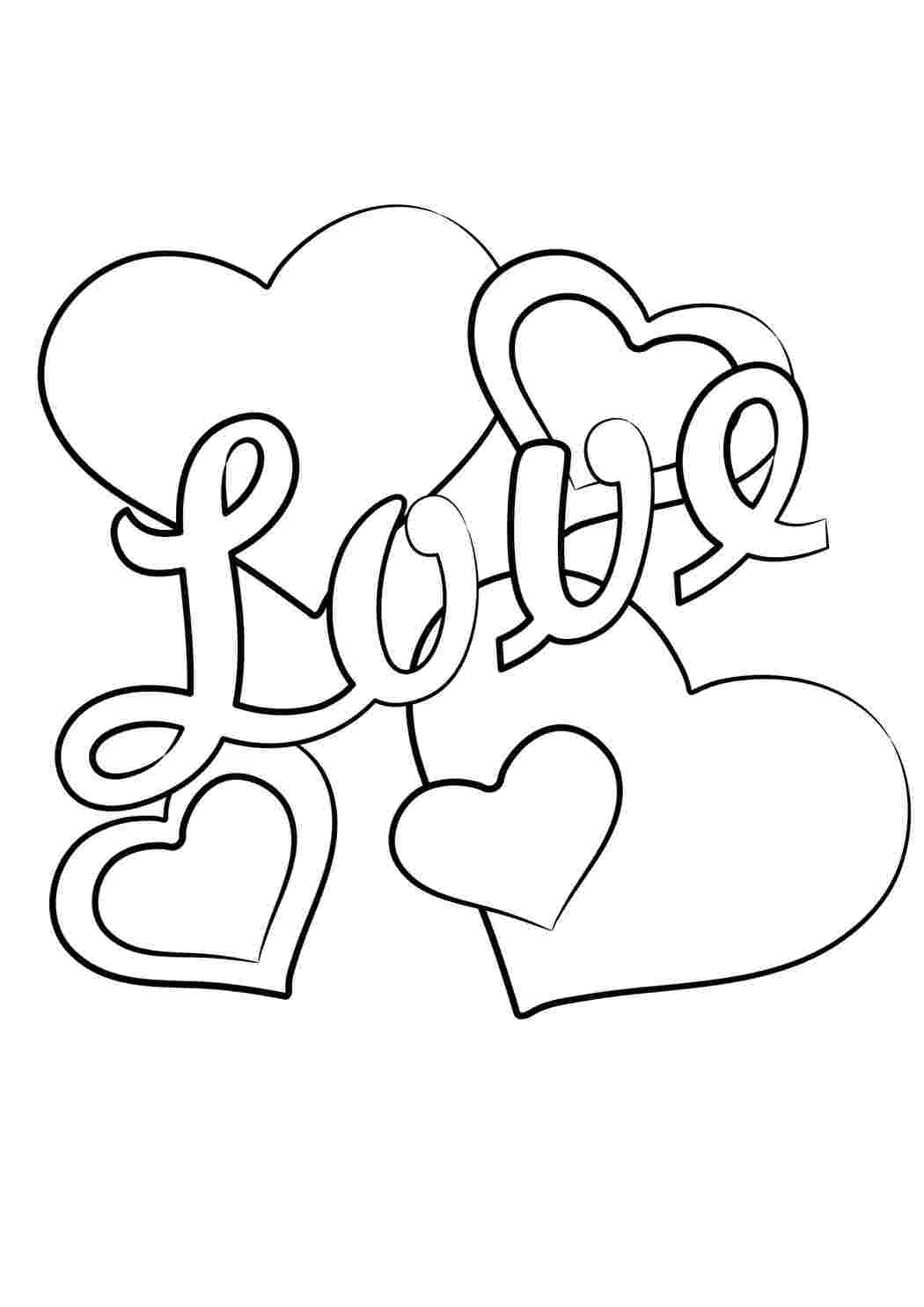 Раскраска Сердечки