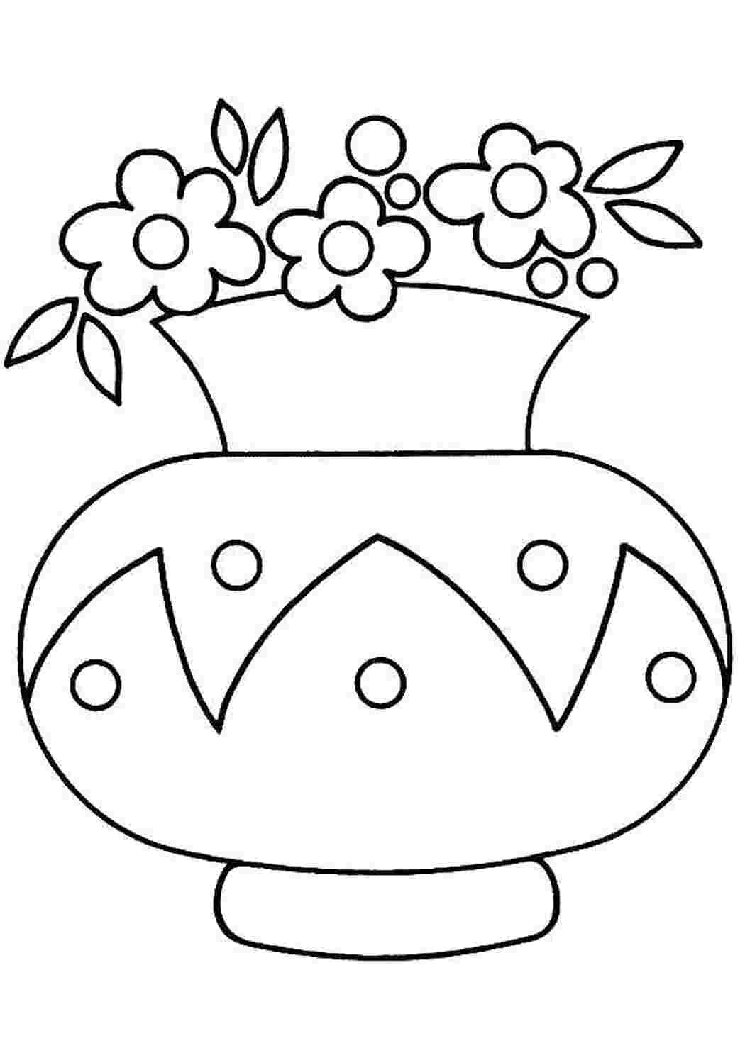 Раскраска Вазочка