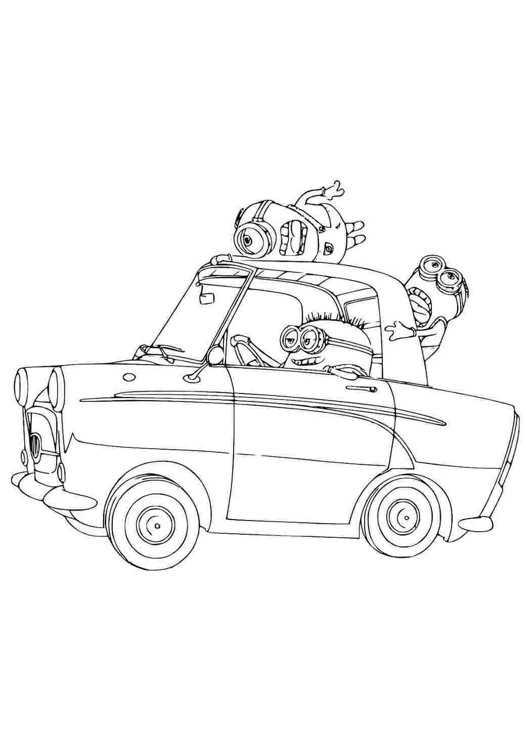 Раскраска Миньоны за рулем