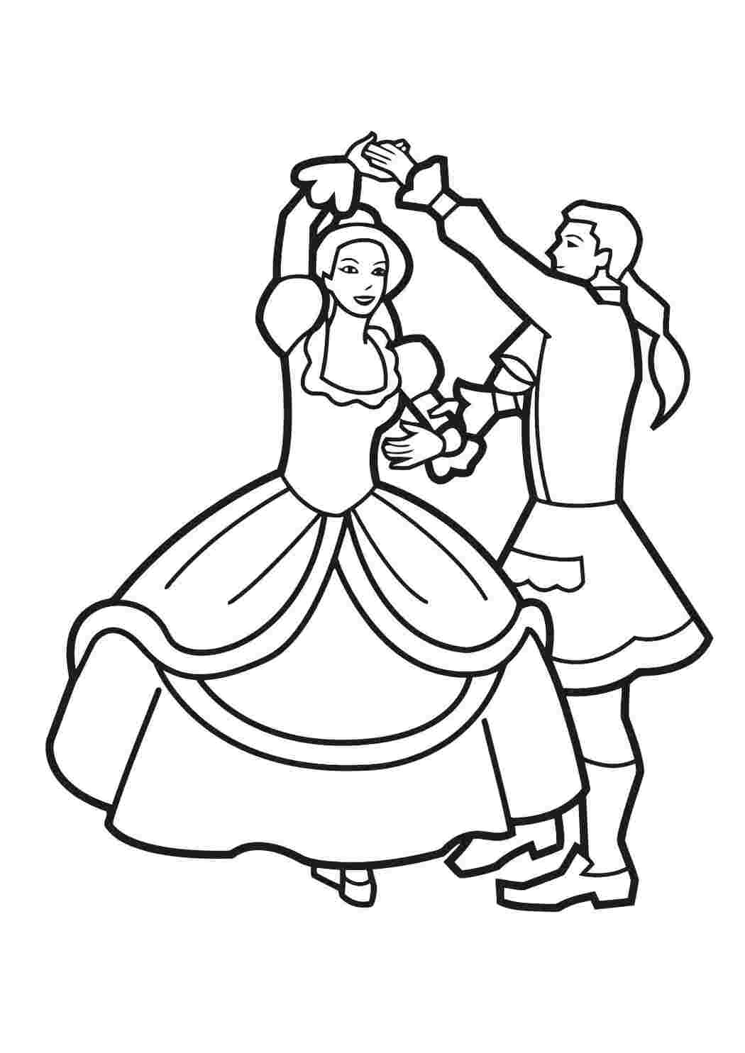 Раскраска Средневековые танцы