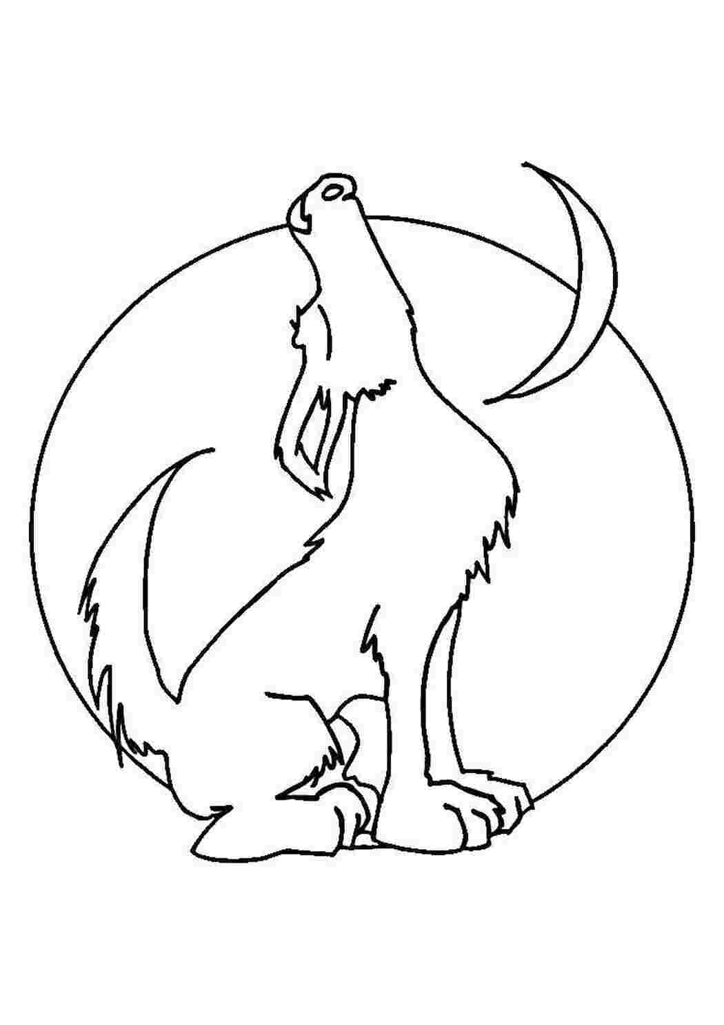 Раскраска Волк воет на луну