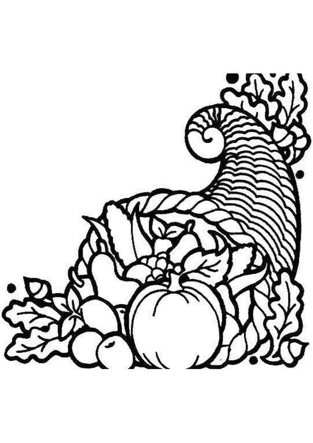 Раскраска Овощи