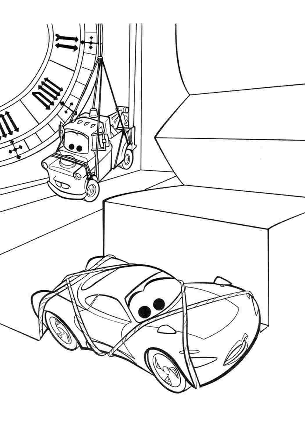 Раскраска Попались