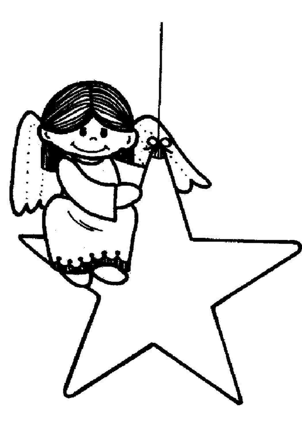Новогодняя звезда раскраска для детей