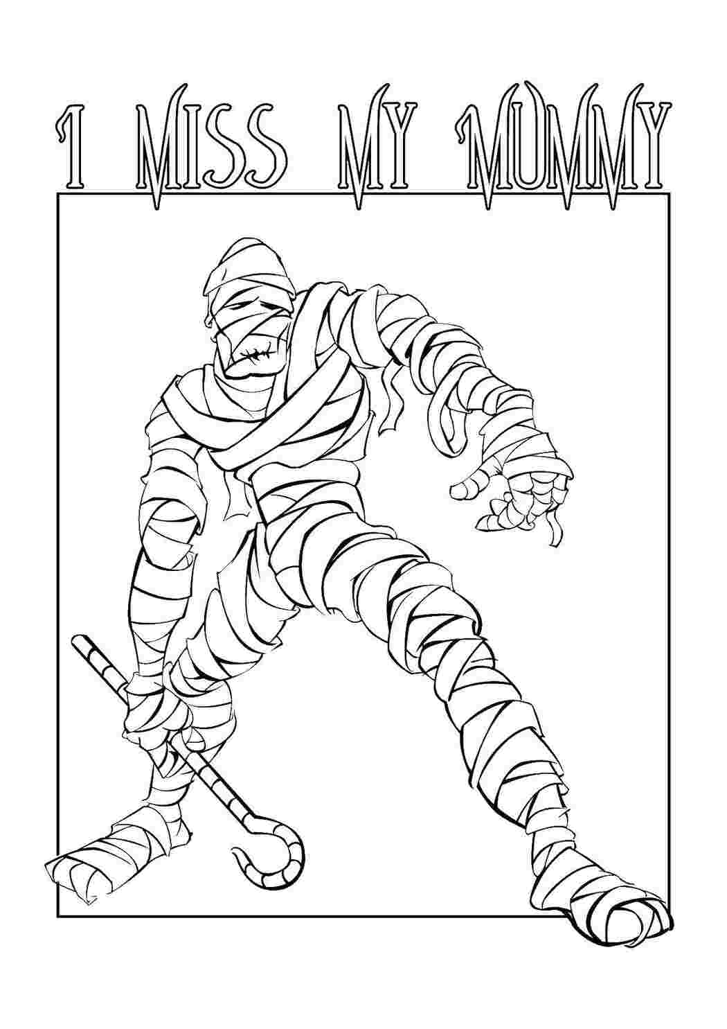 Раскраска Мумия