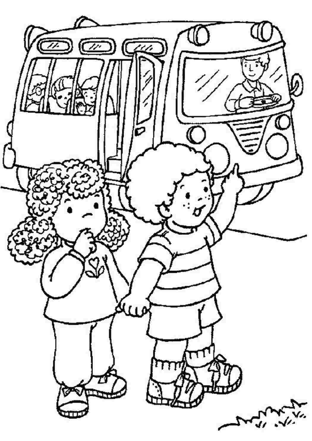 Раскраска пассажиры автобуса