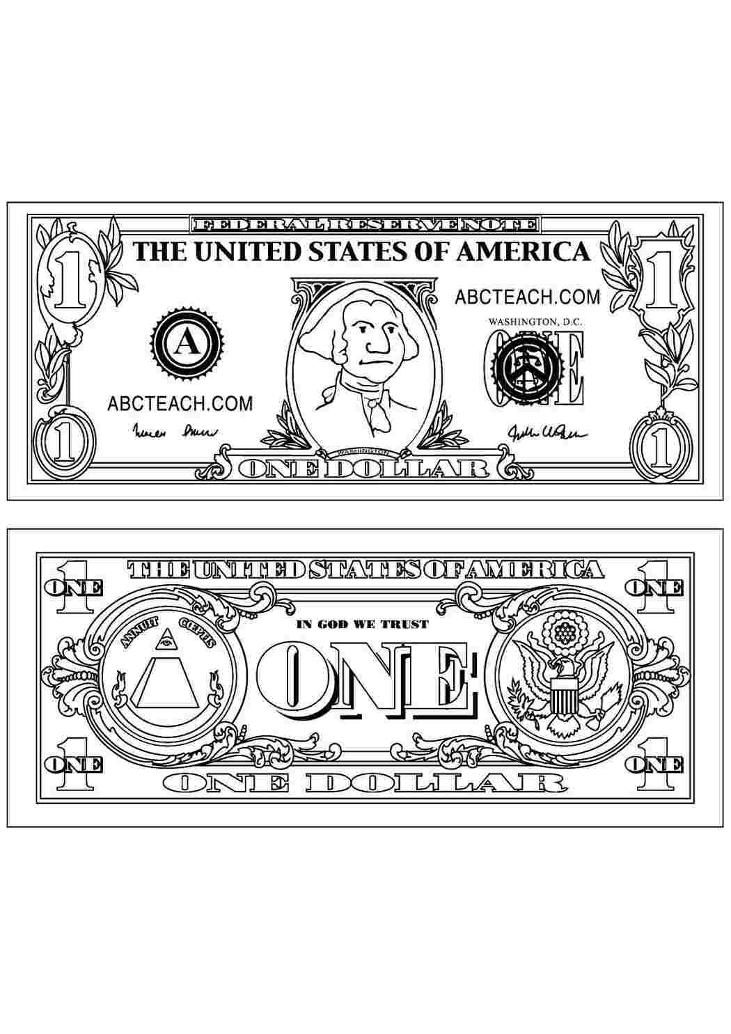 Раскраска Долаар